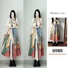 复古文艺短袖t恤上衣不规则半身裙子女夏季梵高油画风穿搭一整套