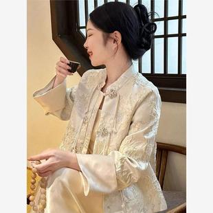 胖mm新中式 唐装 大码 国风套装 连衣裙两件套200斤 提花气质外套 时尚