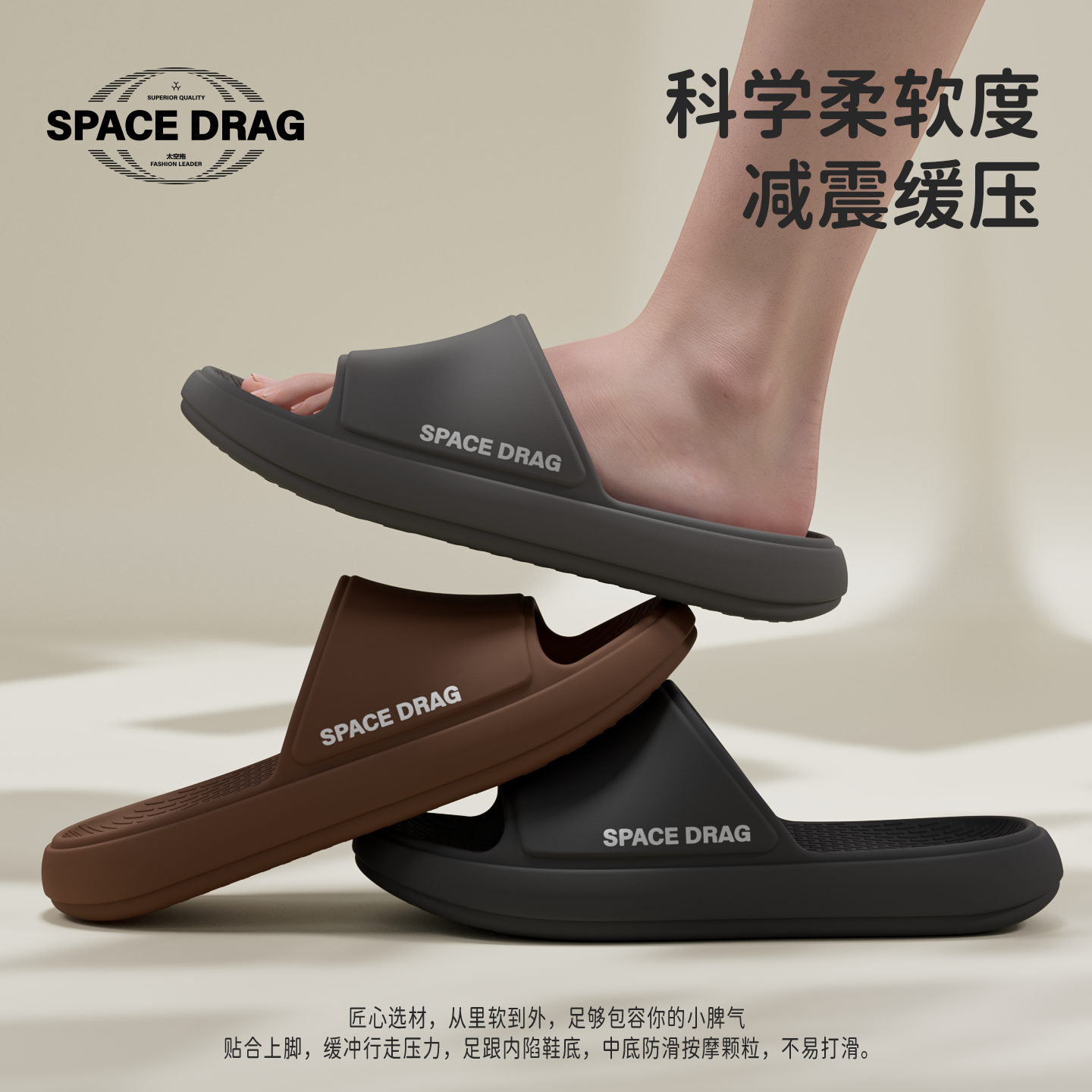 拖鞋女2025新款夏季洗澡防滑防臭抗菌室内家居大码eva静音凉拖,居家布艺,居家凉拖/凉鞋,淘宝优惠券,粉丝福利购,淘宝优惠卷