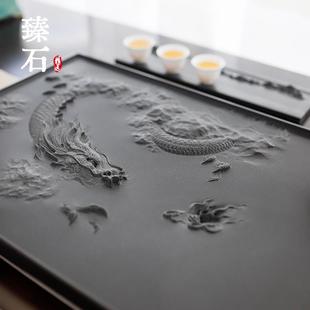 轻奢简约天罗绿石茶盘高端天然整块乌金石茶台客厅石头茶具 新中式