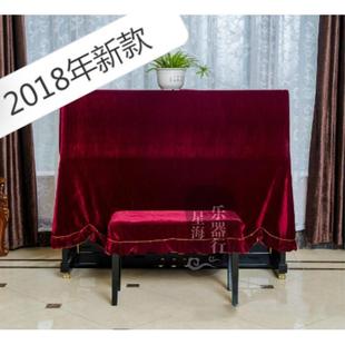 金丝绒钢琴罩 特价 防尘罩钢琴琴披钢琴半披钢琴半罩琴罩钢琴全披