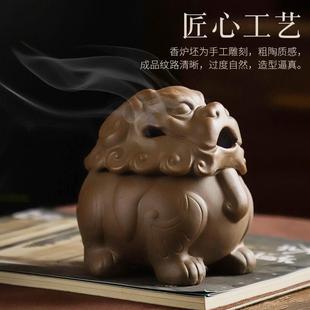 家用陶瓷室内净化空气熏香炉沉香盘香檀香蚊香托供佛茶道创意摆件