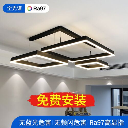 2024年新款g客厅灯现代简约大气主灯客厅吊灯极简网红方块灯具套