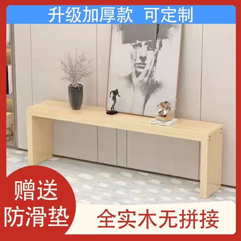 定制实木换鞋凳家用n实木鞋架卧室床加宽边缝凳松木餐桌凳长条凳
