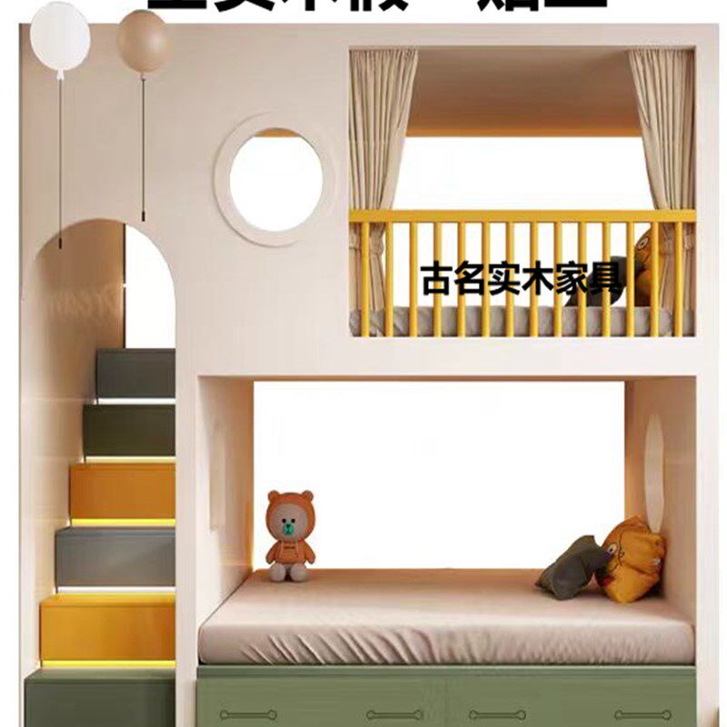定制小户型全实木树屋床儿童多功能高架床上下滑梯U床城堡大储物