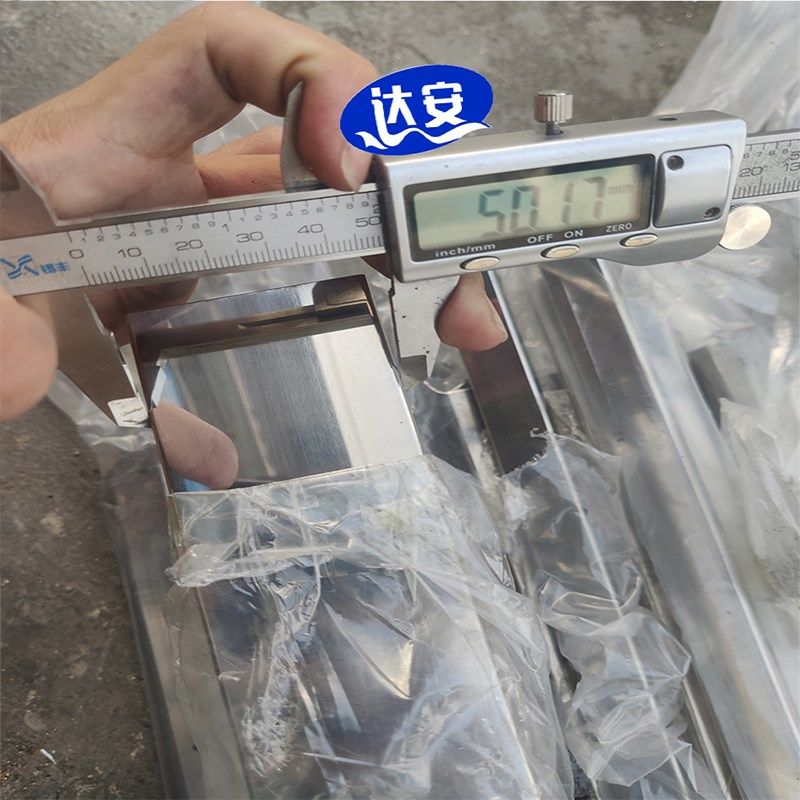 201 304不锈钢扁管方管矩形管异型管扁方管 5 10 20 30 40 50 60