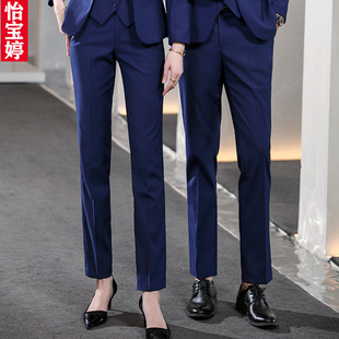 职业男女春秋厚款黑色西裤4S店工D装宝蓝色西裤商务正装工作服西