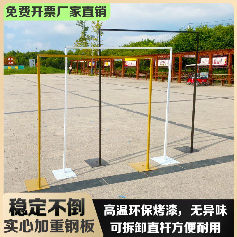 婚庆道具背景架可伸缩kt板支架展架加粗加厚海报架子立式纱幔架