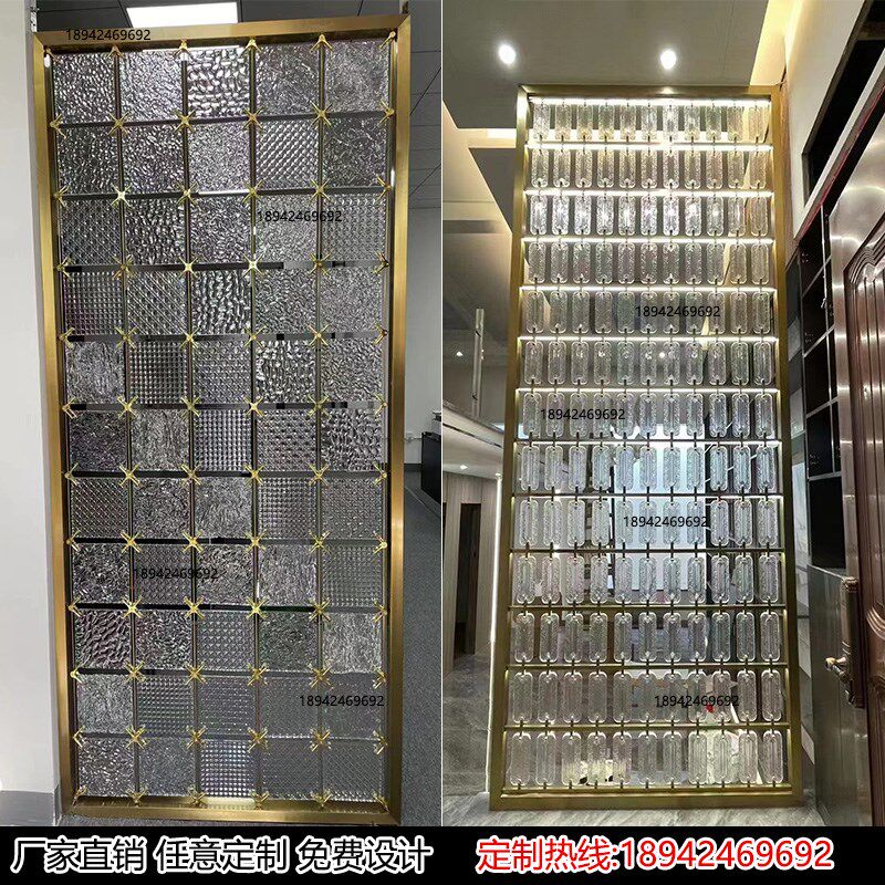 定制不锈钢水晶屏风金属隔断艺术玻璃挂片客厅玄关格栅酒店背景墙