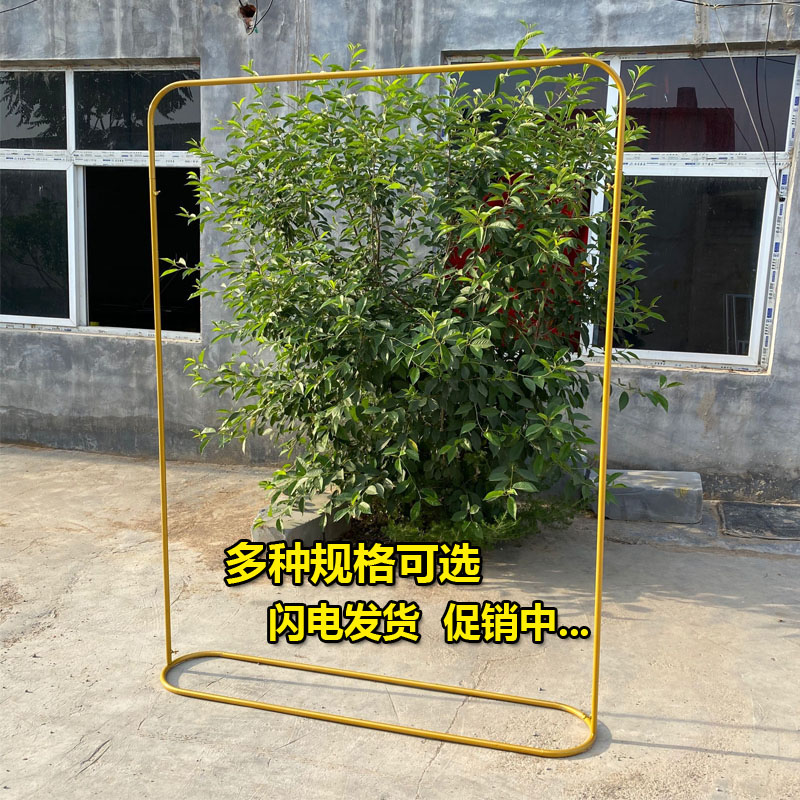 新款婚庆道具舞台背景架铁艺方形拱门装饰花架迎宾区指示牌架包邮