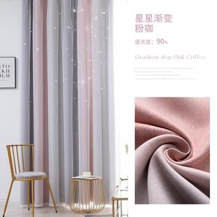 新款窗帘双层带纱双层带纱遮光窗帘D卧室儿童房粉色公主风女孩少