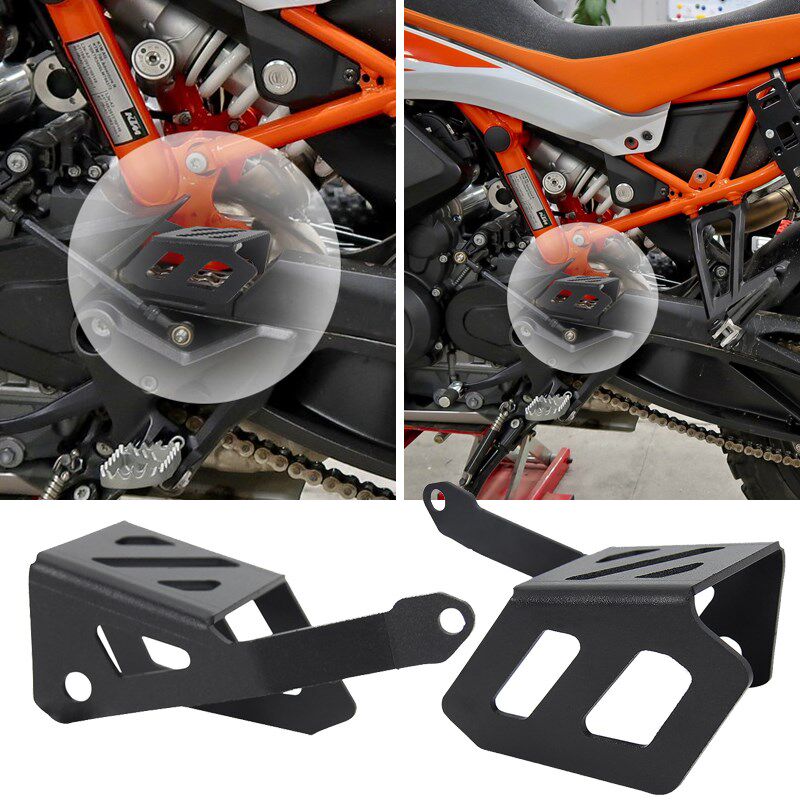 适用于 ktm790adv改装 护链板 790adv 改装件 配件铝合金护板黑色图片