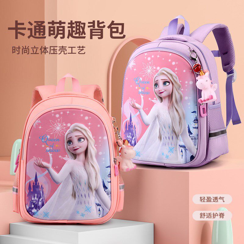 幼儿园大班中班小班书包女孩卡通可爱轻便防水双肩包儿童男孩背包