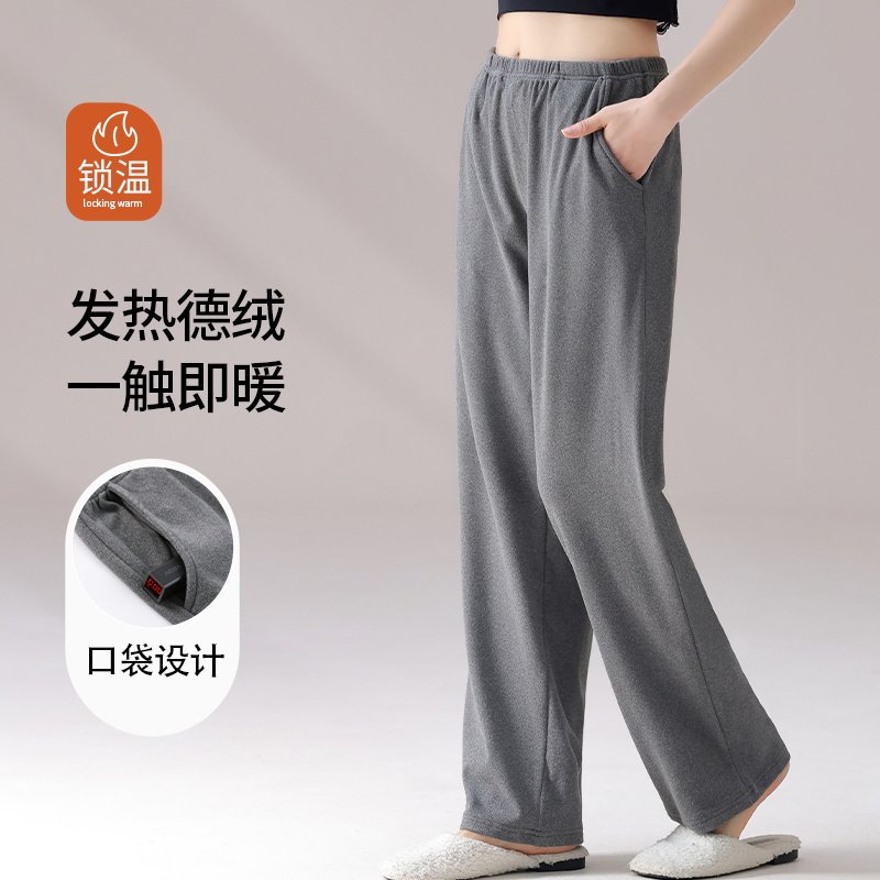 睡裤女长裤秋冬德绒加厚女士冬季大码居家可外穿R深色家居裤春秋