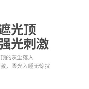 新款 蒙古包蚊帐家用防摔儿童1.8mH床1.5米加厚折叠无需支架 免安装