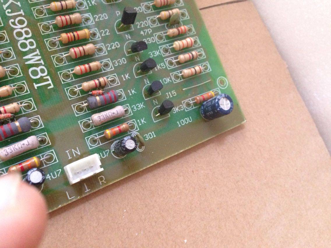 升级版本 金封管版本 八管场效应功放板 双声道2.0大功率功放板