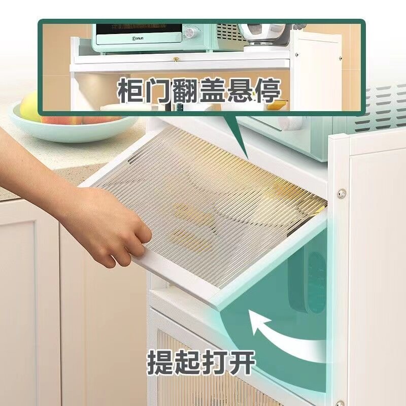 厨房餐边收纳柜子储物柜带门微波炉锅具落地碗柜多功能加宽置物架