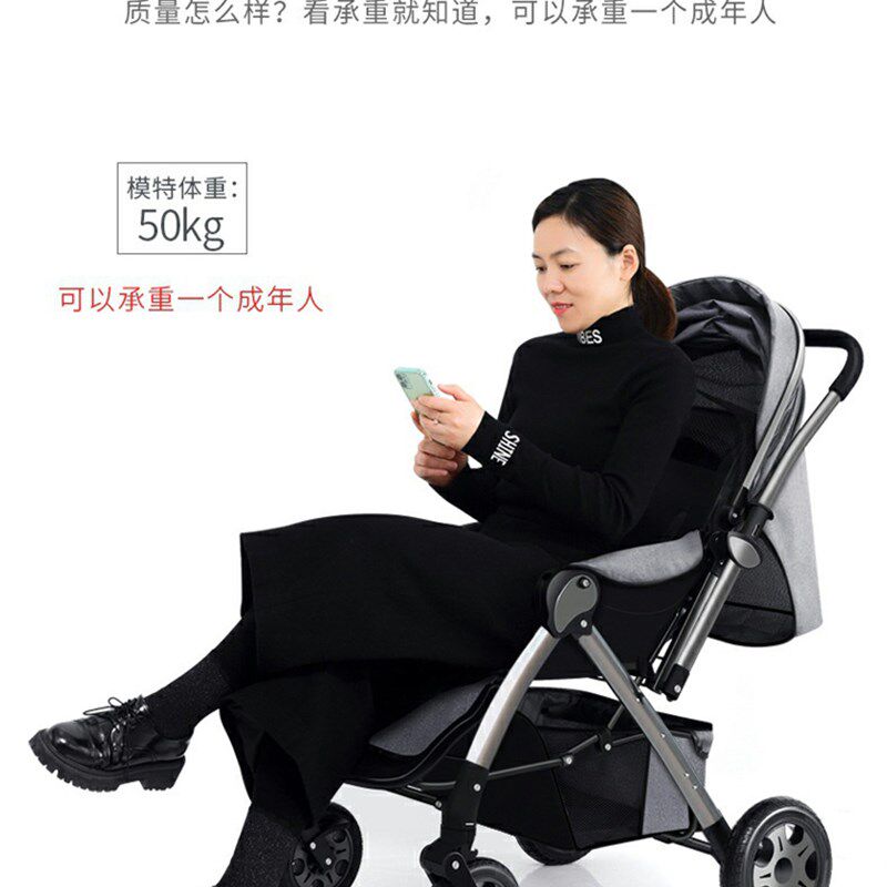 0-3岁可坐k可卧轻便可折叠婴儿双向推四轮减震
