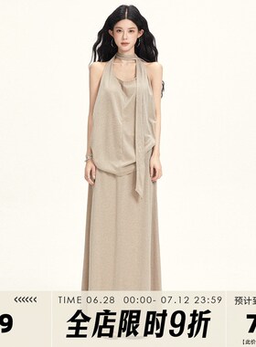 cchun纯子 心动缪斯 荡领挂脖设计清冷感慵懒露背氛围感套装女