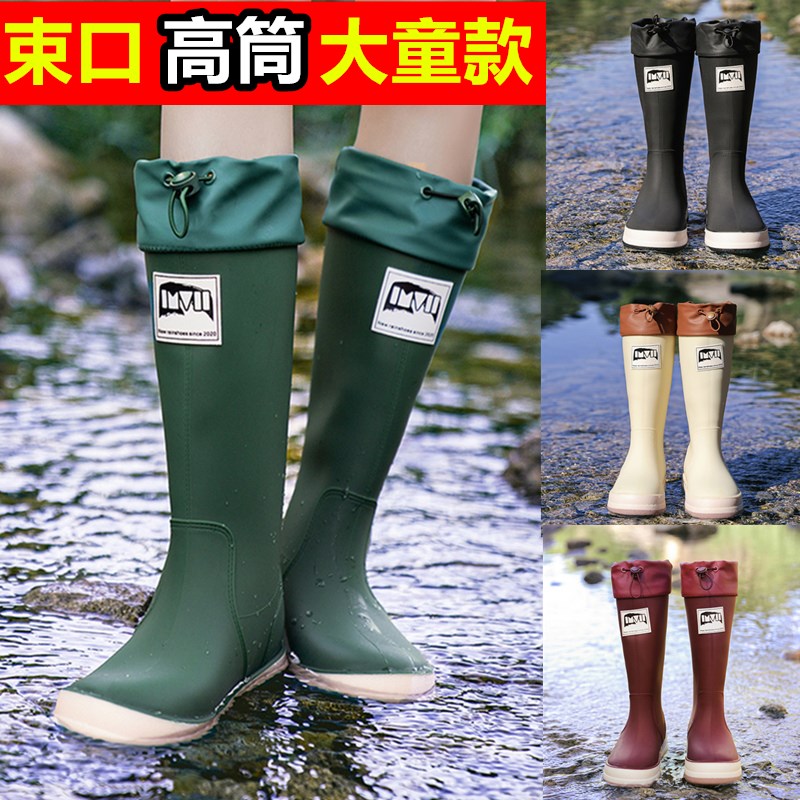 束口高筒大童雨鞋防滑赶海v儿童雨靴大码防水水靴长筒学生男孩水