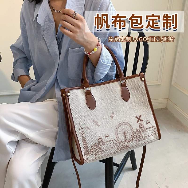 高档帆布包定制ilogo立体单肩斜挎两用手提包来图定制商务办公包