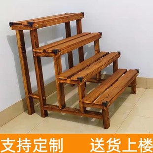 阳台连体花盆架置物架落地式阶梯式户外多肉台阶防腐实木摆花架子