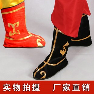 包邮耐磨底锣鼓靴打鼓服鞋锣鼓鞋鞋子舞龙鞋锣鼓服装打鼓靴变脸靴
