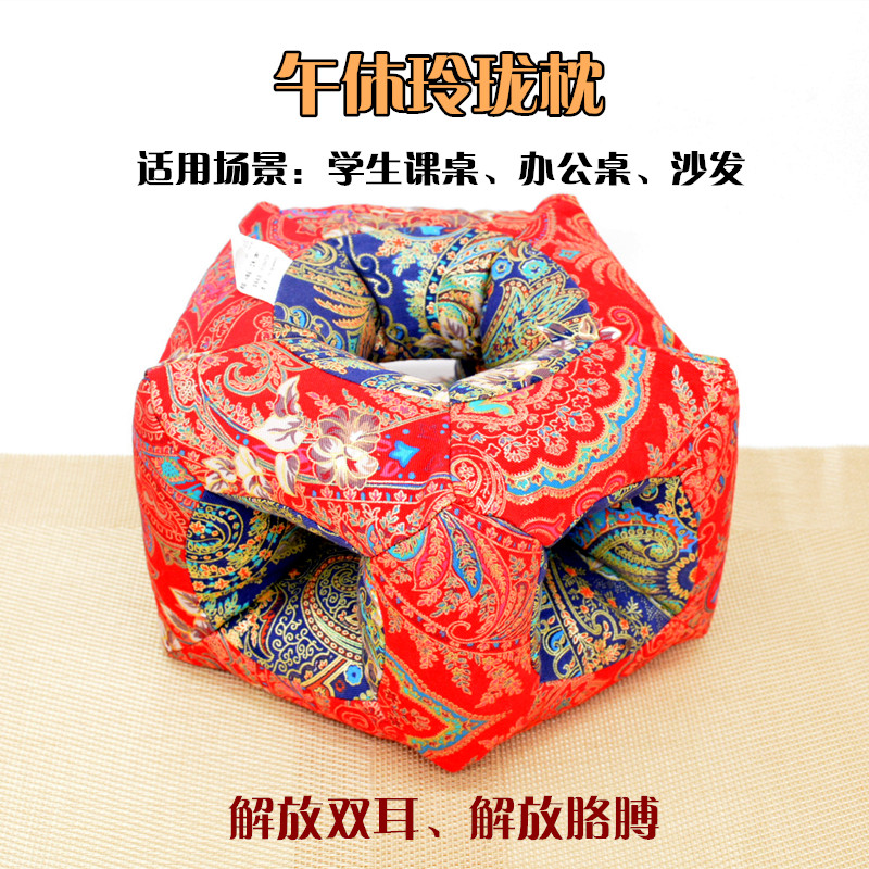 平遥古城玲珑耳枕有孔不压耳朵沙发荞麦皮枕学生课桌办公室午休枕,床上用品,枕头/枕芯,淘宝优惠券,粉丝福利购,淘宝优惠卷