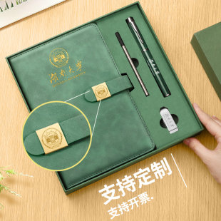 笔记本本子定制可印logo商务定做本r子和笔刻字工作会议记录本订
