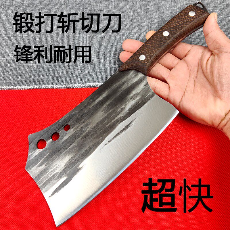 菜刀斩切两用刀家用切菜切肉砍骨刀厨房锻打锋利T厨师专用刀斩排