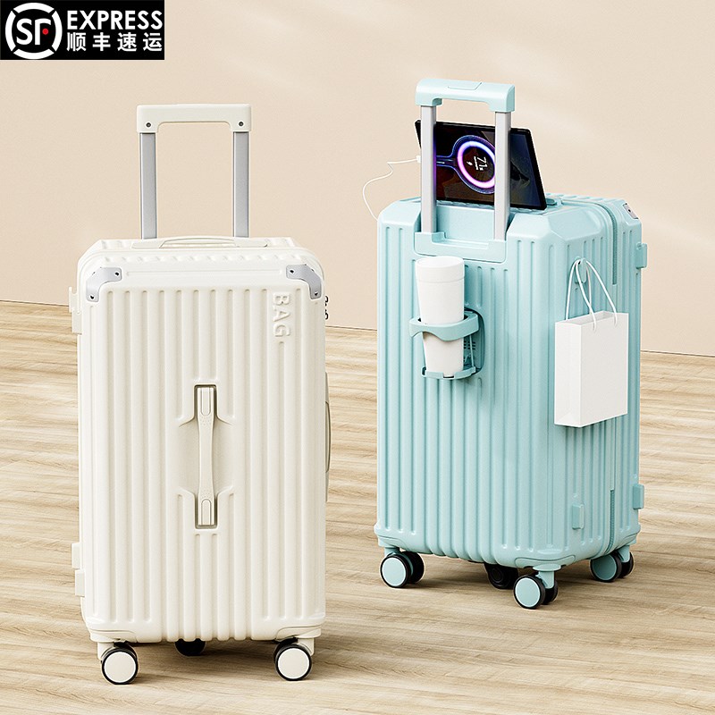 大容量行李箱2025新款女拉杆箱24寸加厚静音密码箱学生旅Z行箱男2