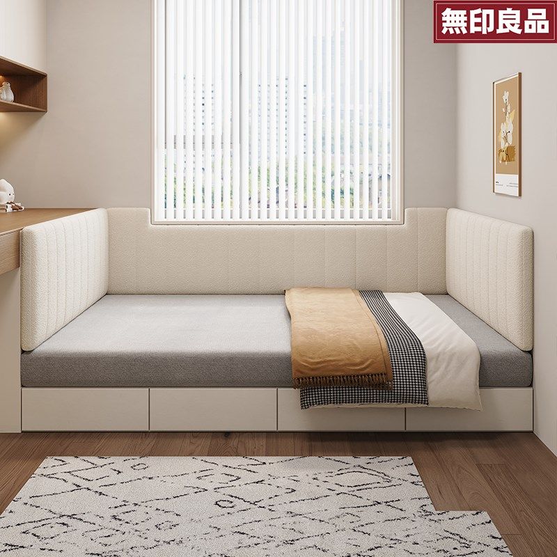 榻榻米墙围防撞软包贴墙自粘无床头靠垫炕围贴泰迪绒可拆洗靠背垫,居家布艺,床头靠垫,淘宝优惠券,粉丝福利购,淘宝优惠卷
