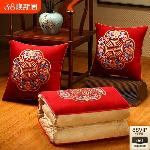 抱枕被子两用二合一加厚红色午睡抱枕被多功能折叠车载空调靠枕被