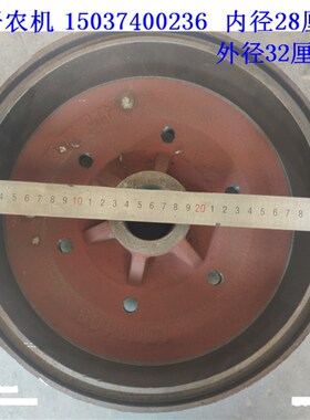 洛阳四轮 拖拉机配件 n170 180 200 型 刹车锅 轮毂 制动鼓 加重