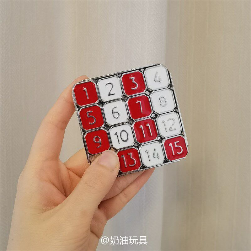 数字华容道金属迷你便携不可拆小学生成人滑动拼图玩Y具儿童益智