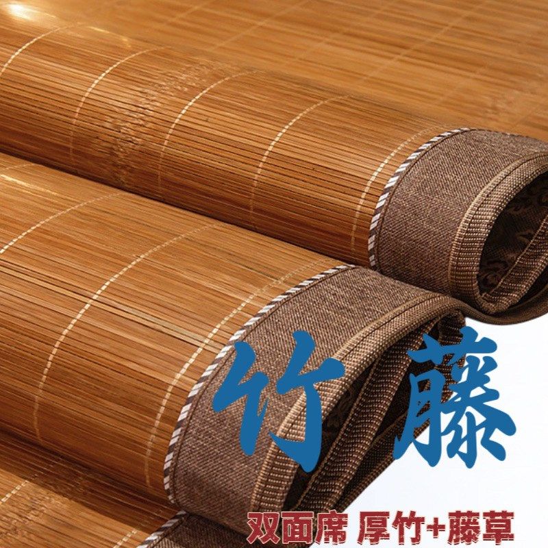 农村土炕专用炕席定制藤席凉席竹席天然竹L凉席广东竹席子冬夏两