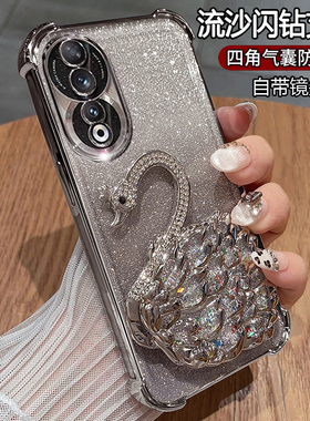 适用华为荣耀80手机壳honor80pro保护硅胶套ANN一AN00带镜头膜全包气囊防摔ANP透明软壳p曲屏可爱por女曲面屏