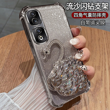 适用华为荣耀90手机壳honor90pro保护硅胶套REA一AN00带镜头膜全包REP气囊防摔透明软女支架新款高级曲屏专用