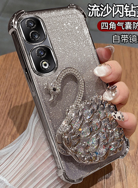 适用华为荣耀90手机壳honor90pro保护硅胶套REA一AN00带镜头膜全包REP气囊防摔透明软女支架新款高级曲屏专用