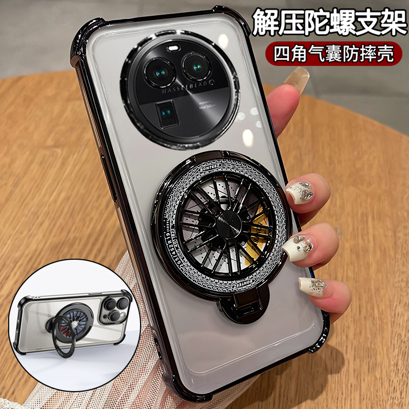 oppofindx6硅胶气囊防摔带支架