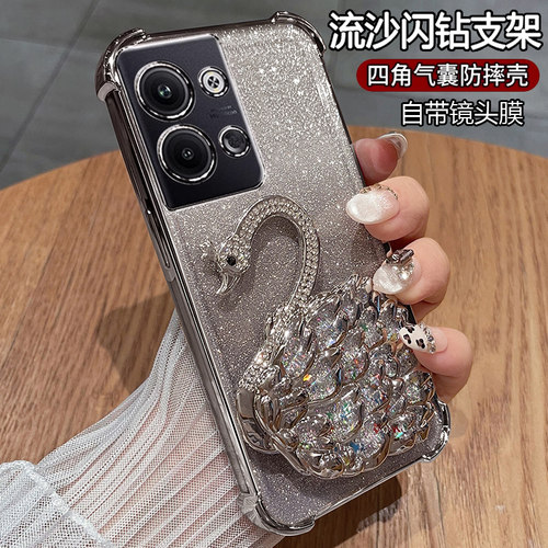 opporeno9硅胶气囊防摔新款可爱