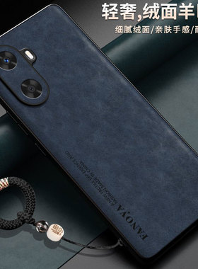 适用华为畅享60手机壳畅想70z保护MGA一AL40皮套z70全包防摔硅胶磨砂软男女新款老年人高级感超薄mgaal钢化膜