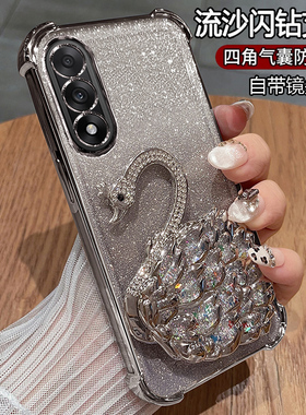 适用一加ace5至尊版手机壳1加aec5竞速保护硅胶套PLC110自带镜头膜PLF气囊防摔透明软oppo女款十带支架高颜值