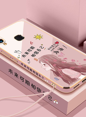 适用vivoy85手机壳vivo y89保护硅胶套y85a全包防摔y85直边软壳voviy女生V1730EA新款viovy网红潮viviy小众in