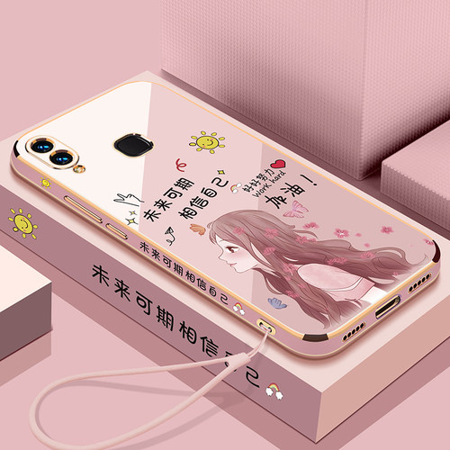 未来可期◆相信自己◆裸机手感◆创意直边