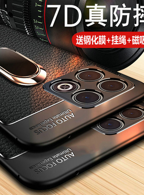 适用一加10pro手机壳1加10por保护5G皮套NE2210全包防摔硅胶软壳oneplus男女10p超薄磨砂十简约磁吸潮牌外壳