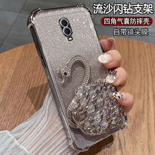 适用oppoR17手机壳oppo保护R17硅胶套全包opr气囊防透明摔软壳opopr女款0PP0高颜值PBEM00带支架新款钢化膜