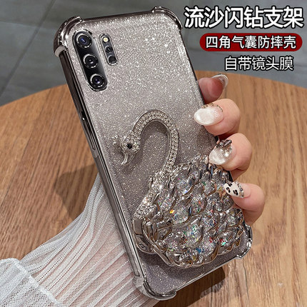 适用三星note10手机壳noto10十保护5G硅胶套N9760全包9700防摔105g透明软plus加galaxy女n10带支架新款可爱高