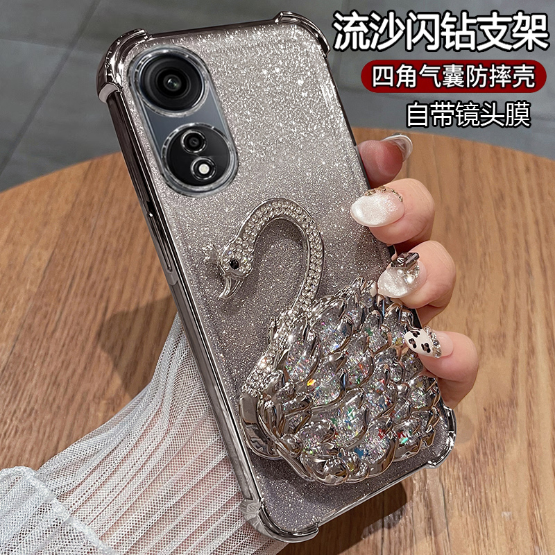oppoA1硅胶气囊防摔带支架新款