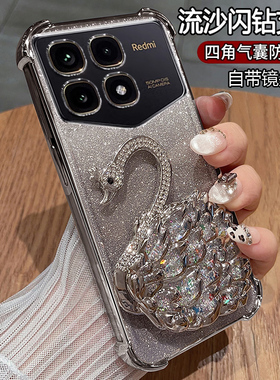 适用红米K70至尊冠军版手机壳小米redmik70ultraALSC兰博基尼保护硅胶套Ultra全包边ALsc四角气囊防摔透明女